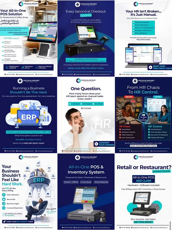 Instagram post designs for a software and POS company in the UAE by UpStream