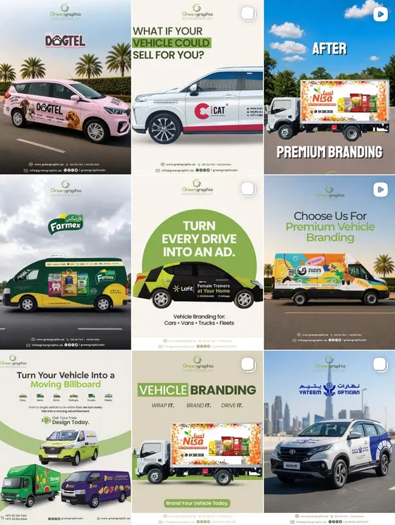 Automotive social media design by UpStream